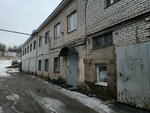 Алви (Abelmana Street, 55-55А), security company