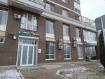 Большое Ступино (Priokskiy Lane, 7к2) ، عيادات الأسنان