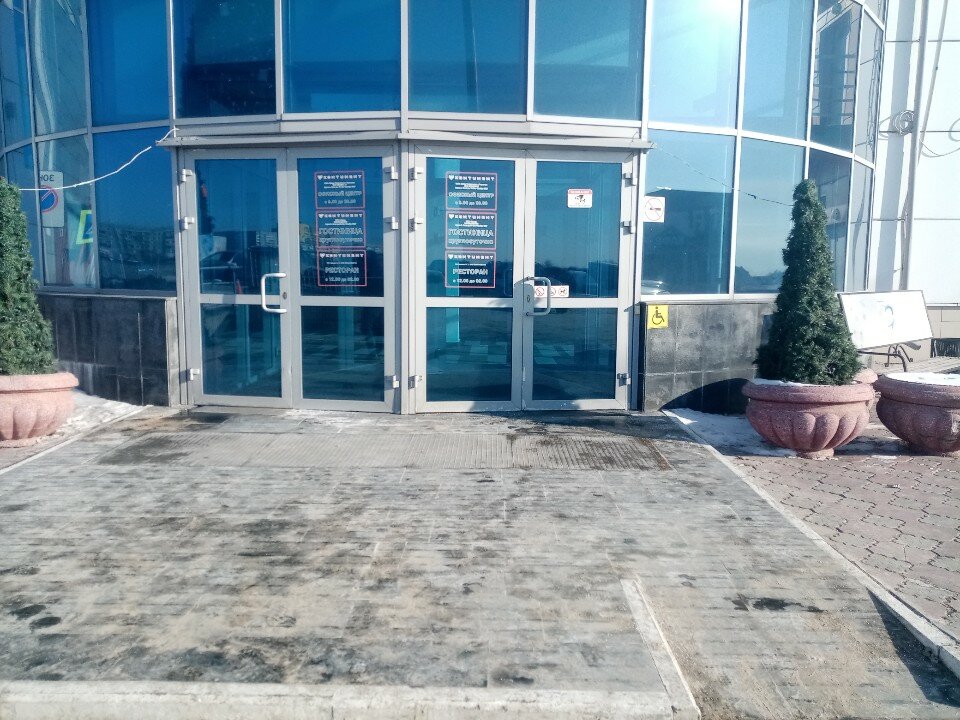 Фото Континент