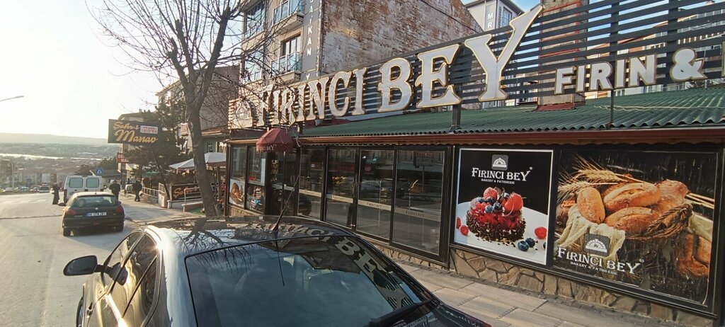 Bakery Baker Bey, Ankara, photo