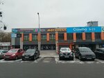 Золотая рыбка (Gagaryna Street, 41) ، متجر للحيوانات الأليفة