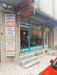 Saadet Emlak (Istanbul, Bahcelievler, Zafer Neighborhood, North Street, 3A), real estate agency