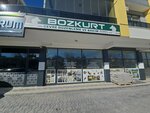 Bozkurt Environmental Arrangement (Konya, Adana Ring Frontage Road, 168), landscaping of premises