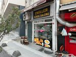 Enulller Borek ve. Pide Salonu (İstanbul, Bayrampaşa, Esenler Cad., 77), bakery