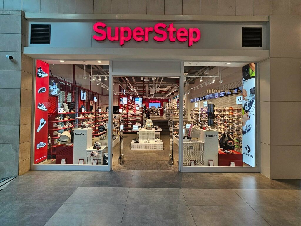 Shoe store SuperStep, Isparta, photo