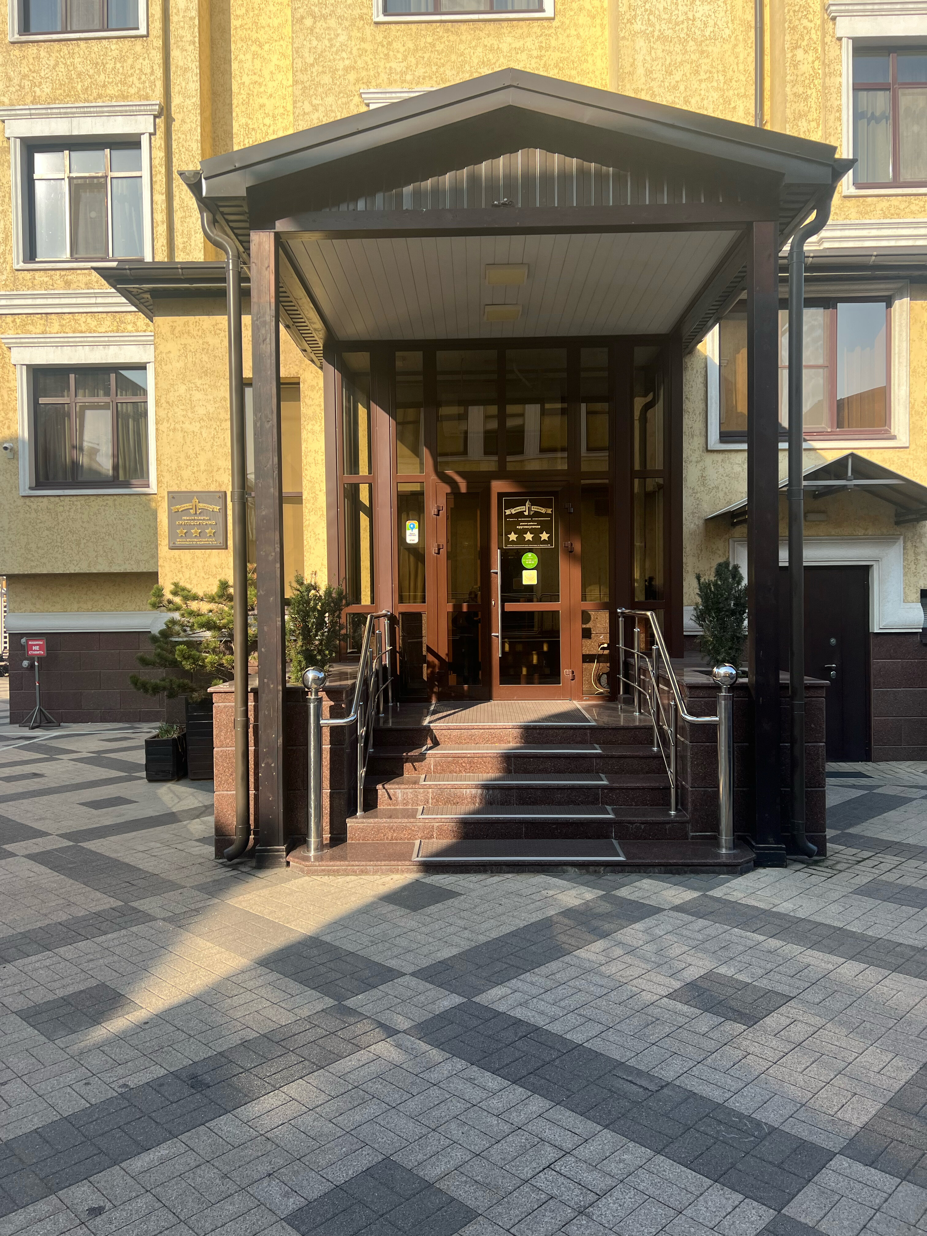 Фото Южная башня