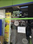 Тысяча мелочей (agragaradok Sienica, Zialionaja vulica, 1к5), household goods and chemicals shop