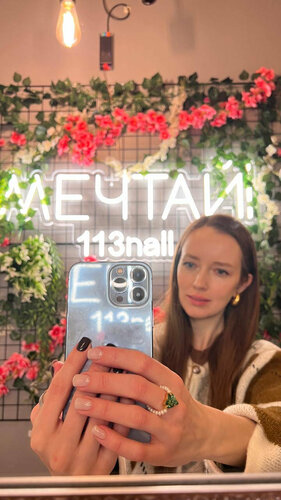 Орысша секс кештер мен блять