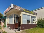 Шашлычный рай (ulitsa Pushkina, 13А) ، وجبات سريعة