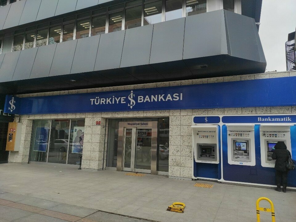بنك Turkey Business Bank Branches ، أنقرة، صورة