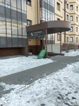 Love permanent (Nekrasova Street, 41) ، صالون المكياج الدائم