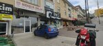 Mensur Emlak (Ankara Province, Kecioren District, Azerbaijan Avenue, 3C) ، وكالة عقارية