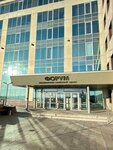 First Client Bureau (Lenina Avenue, 130) ، وكالة تجميع