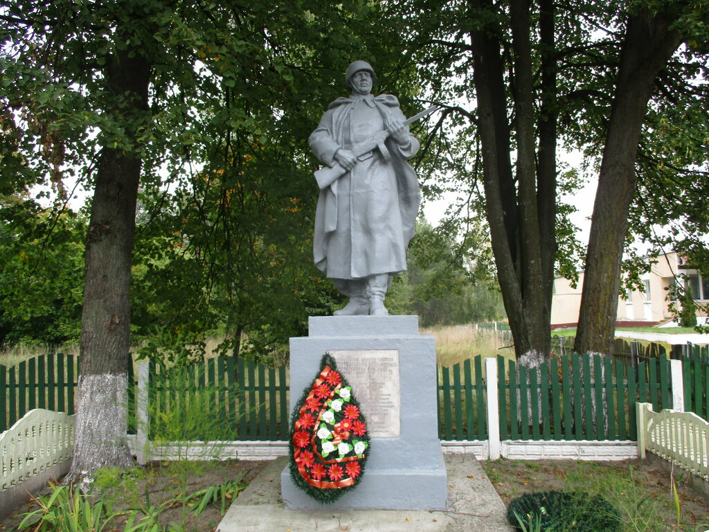 Monumento, memorial Братская могила погибшим воинам и местным жителям № 191, , foto