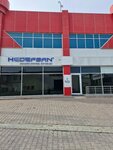 Hedefsan (Konya, Karatay, Fevzicakmak Neighborhood, Ayyildiz Avenue, 6), lifts and equipment