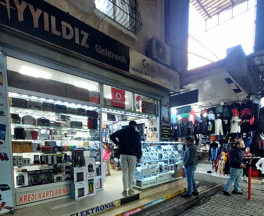 Electronics store Ayyıldız Elektronik, Adana, photo