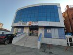Хмельной повар (Krasnyh Partizan Street, 180) ، شركة الإدارة