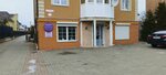 Amaliya Permanent (Orudiynaya Street, 47Б) ، صالون المكياج الدائم