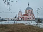 Церковь Георгия Победоносца (ulitsa Furmanova, 33А), orthodox church