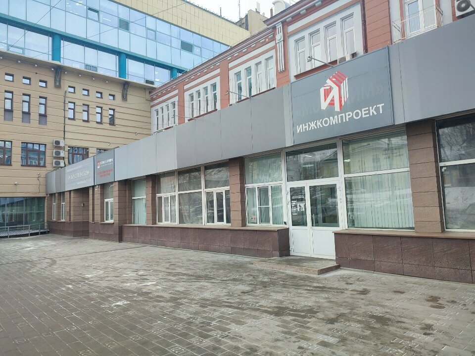 Tailor Psikhologicheskaya masterskaya Mariny Lobanovoy, Nizhny Novgorod, photo