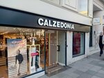 Calzedonia (Istanbul, Sisli, Tesvikiye Avenue, 9A) ، متجر بيع الملابس الداخلية وملابس السباحة