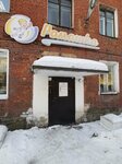 Ромашка (ulitsa Entuziastov, 7), private school