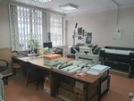 Типография (Kommunisticheskaya Street, 32), printing house