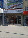 Monoplast Hirdavat (İzmir, Konak, 1202/1. Sok., 60H), hardware store