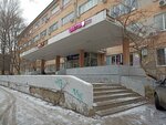 Optima-Servis (Sverdlova Street, 34), estudio de diseño web