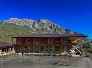 Tagakom (selo Dargavs, ulitsa Kh. Mamsurova, 7), hotel