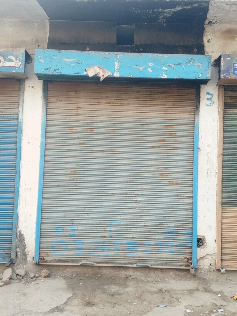 Department store Bismillah Gernal store, Lahore, photo