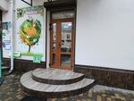 Агропоиск (Nalchik, ulitsa Akhokhova, 135), seed shop