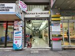 Bulvar Business Center (İzmir, Konak, Fevzipaşa Blv., 168), business center