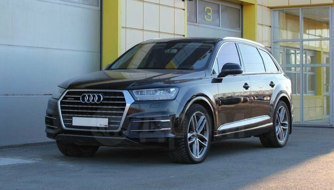 photo Family Car