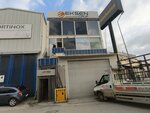 Gurtems Pvc Construction (Ankara Province, Yenimahalle, Ostim OSB Mah., 252. Sok., 2), hardware for windows