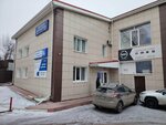Фабрика Красоты (Kalinina Street, 80Г), makeup artists, stylists