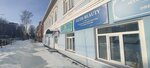 Адвокаты (Orlovskaya Street, 11), attorney