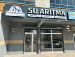 Konya Ustam (Konya, Karatay, Kerim Dede Neighborhood, Ileri Street, 19), water treatment, water treatment equipment