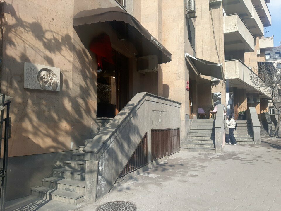 Clothing store Brendoman, Yerevan, photo