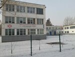 Rosrobot (ulitsa Pobezhimova, 46А), centro de desarrollo infantil