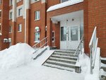 Межрегиональная академия профессионального образования (Mikhaila Petrova Street, 33Б), further education