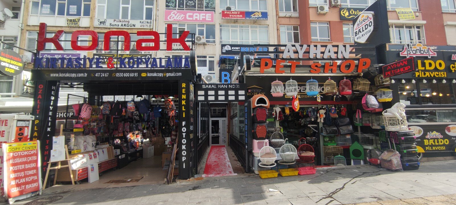 Авито секс арық