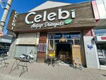 Celebi Ahsap (İzmir, Karabağlar, Yeşillik Cad., 509), exclusive furniture