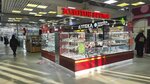 Золотое время (Lugovaya street, 18), relojería