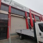 Entemak Industrial Cleaning Machines (Konya, Karatay, Fevzicakmak Neighborhood, Gulistan Avenue, 21), industrial equipment