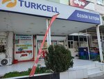 Free Communication (Izmir, Karabaglar, Teacher Rasime Seyhoglu Street, 244), mobile phone store