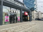 Iuvas (бул. Штефан чел Маре ши Сфынт, 8), магазин одежды в Кишиневе