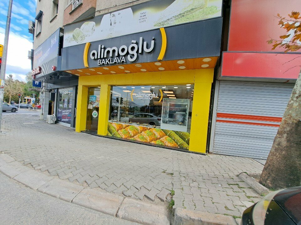 Confectionary Alimoglu Baklava, Izmir, photo