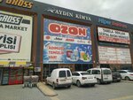 Ozon Kimya San & (Konya, Karatay, Fevzicakmak Neighborhood, Gulistan Avenue, 13H), industrial enterprise