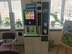 Молочные коктейли (Stroiteley Street, 4), vending machine